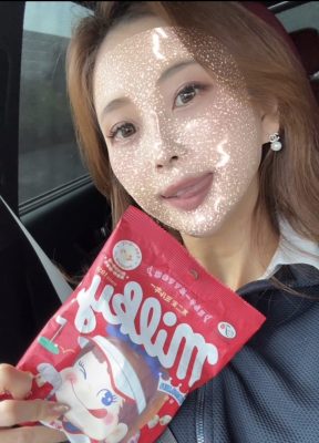 大阪梅田･北新地エリア メンズ脱毛サロンVEALIS