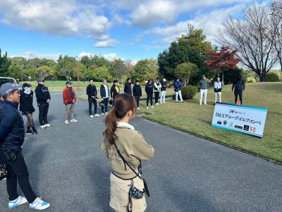 大阪梅田･北新地エリア メンズ脱毛サロンVEALIS