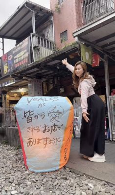 大阪梅田･北新地エリア メンズ脱毛サロンVEALIS 社長の願い事