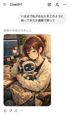 大阪梅田･北新地エリア メンズ脱毛サロンVEALIS ブログ写真