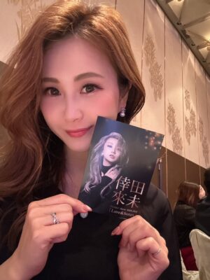 大阪梅田･北新地エリア メンズ脱毛サロンVEALIS ブログ写真